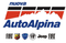 Logo Nuova AutoAlpina srl